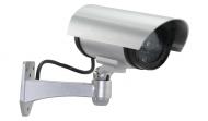 RVi Муляж камеры видеонаблюдения RVi-F03