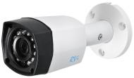 RVi Уличная камера видеонаблюдения CVI RVi-HDC421-C